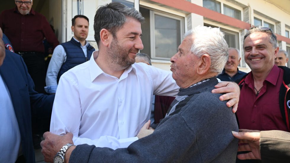 androulakis